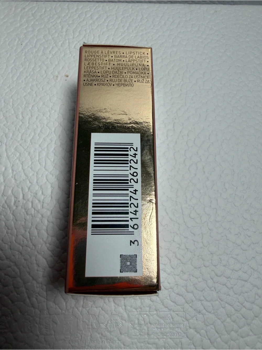 Valentino Satin Lipstick — Nude Caress (peachy nude)